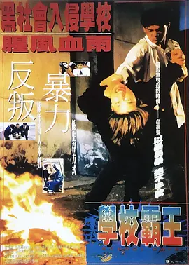 91麻豆精品国产91久久久久推荐资源